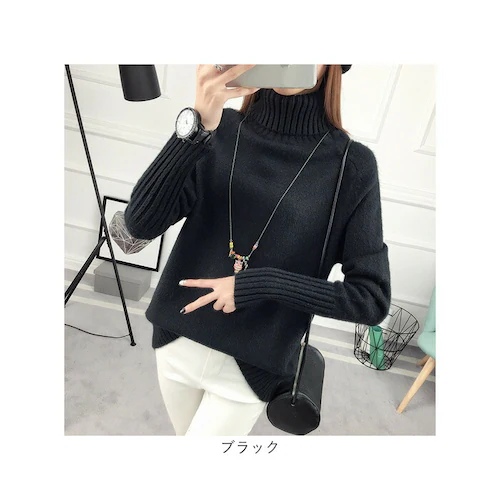 �n�C�l�b�N �j�b�g ���f�B�[�X �ʔ� �^�[�g���l�b�N ���� �Z�[�^�[ ���u�j�b�g �^�[�g�� �j�b�g�Z�[�^�[ �I�V���� ������� ��i ���ꂢ�� �g�b�v�X ���� ���킢�� �H �~ �~�� �V���v�� ���n_13