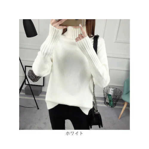 �n�C�l�b�N �j�b�g ���f�B�[�X �ʔ� �^�[�g���l�b�N ���� �Z�[�^�[ ���u�j�b�g �^�[�g�� �j�b�g�Z�[�^�[ �I�V���� ������� ��i ���ꂢ�� �g�b�v�X ���� ���킢�� �H �~ �~�� �V���v�� ���n_14