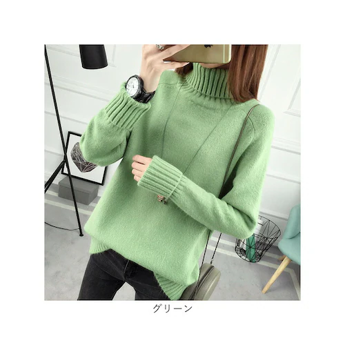 �n�C�l�b�N �j�b�g ���f�B�[�X �ʔ� �^�[�g���l�b�N ���� �Z�[�^�[ ���u�j�b�g �^�[�g�� �j�b�g�Z�[�^�[ �I�V���� ������� ��i ���ꂢ�� �g�b�v�X ���� ���킢�� �H �~ �~�� �V���v�� ���n_15