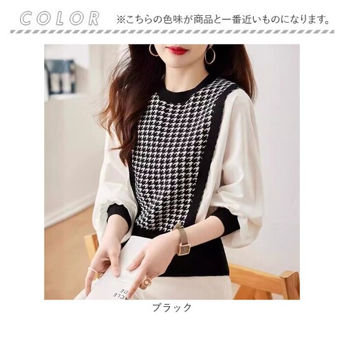 �j�b�g �g�b�v�X ���f�B�[�X ���� �ʔ� �Z�[�^�[ �̌^�J�o�[ ������� �v���I�[�o�[ �`�h���� �{�����[���� �j�b�g�Z�[�^�[ �V���c �h���}���X���[�u ���E���h�l�b�N ���킢�� ������� �I�V���� _6