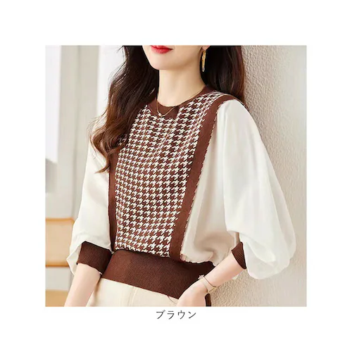 �j�b�g �g�b�v�X ���f�B�[�X ���� �ʔ� �Z�[�^�[ �̌^�J�o�[ ������� �v���I�[�o�[ �`�h���� �{�����[���� �j�b�g�Z�[�^�[ �V���c �h���}���X���[�u ���E���h�l�b�N ���킢�� ������� �I�V���� _7