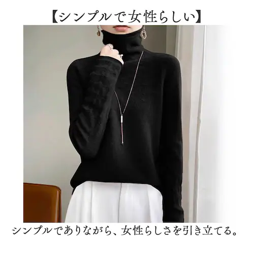 �n�C�l�b�N ���� ���f�B�[�X �ʔ� �j�b�g �Z�[�^�[ �^�[�g���l�b�N �񌳃��[�X �j�b�g�g�b�v�X �j�b�g�Z�[�^�[ �v���I�[�o�[ �g�b�v�X �H�~ �H �~ ���ꂢ�� ���n �V���v�� ���킢�� �������_4