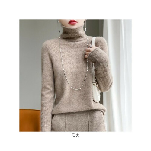 �n�C�l�b�N ���� ���f�B�[�X �ʔ� �j�b�g �Z�[�^�[ �^�[�g���l�b�N �񌳃��[�X �j�b�g�g�b�v�X �j�b�g�Z�[�^�[ �v���I�[�o�[ �g�b�v�X �H�~ �H �~ ���ꂢ�� ���n �V���v�� ���킢�� �������_12