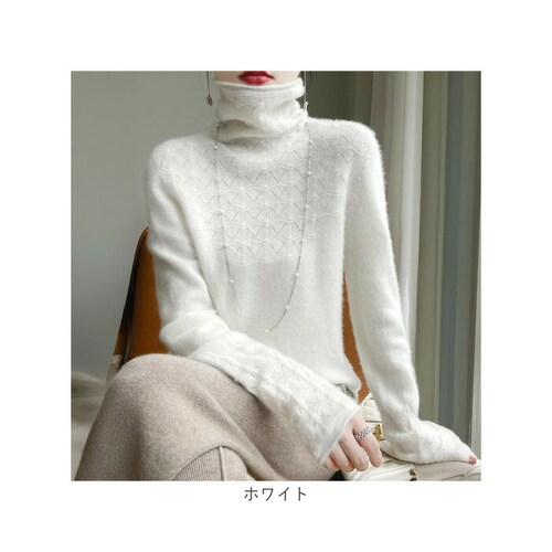 �n�C�l�b�N ���� ���f�B�[�X �ʔ� �j�b�g �Z�[�^�[ �^�[�g���l�b�N �񌳃��[�X �j�b�g�g�b�v�X �j�b�g�Z�[�^�[ �v���I�[�o�[ �g�b�v�X �H�~ �H �~ ���ꂢ�� ���n �V���v�� ���킢�� �������_13