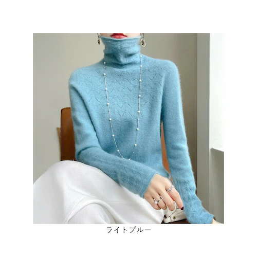 �n�C�l�b�N ���� ���f�B�[�X �ʔ� �j�b�g �Z�[�^�[ �^�[�g���l�b�N �񌳃��[�X �j�b�g�g�b�v�X �j�b�g�Z�[�^�[ �v���I�[�o�[ �g�b�v�X �H�~ �H �~ ���ꂢ�� ���n �V���v�� ���킢�� �������_14