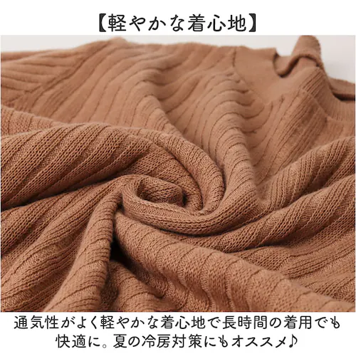 �j�b�g 7���� ���f�B�[�X �ʔ� �T�}�[�j�b�g �T�}�[�Z�[�^�[ �Z�[�^�[ �j�b�gT�V���c �����j�b�g �j�b�g�E�F�A ������ �N���[�l�b�N ��i ���ꂢ�� ���n �V���v�� ���� ��l ������� �I�V����_3