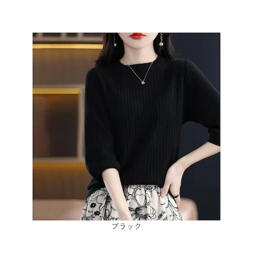 �j�b�g 7���� ���f�B�[�X �ʔ� �T�}�[�j�b�g �T�}�[�Z�[�^�[ �Z�[�^�[ �j�b�gT�V���c �����j�b�g �j�b�g�E�F�A ������ �N���[�l�b�N ��i ���ꂢ�� ���n �V���v�� ���� ��l ������� �I�V����_16