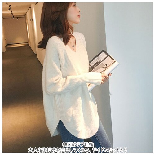 V�l�b�N �j�b�g ���f�B�[�X �ʔ� �Z�[�^�[ �H �~ �H�~ ������� �v���I�[�o�[ �̌^�J�o�[ �g���� �������� ���O������ �T�C�h �X���b�g �J�W���A�� �i�`������ ������� �V���v�� ���n ��l _3