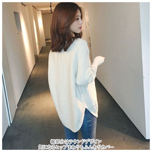 V�l�b�N �j�b�g ���f�B�[�X �ʔ� �Z�[�^�[ �H �~ �H�~ ������� �v���I�[�o�[ �̌^�J�o�[ �g���� �������� ���O������ �T�C�h �X���b�g �J�W���A�� �i�`������ ������� �V���v�� ���n ��l _4