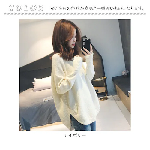 V�l�b�N �j�b�g ���f�B�[�X �ʔ� �Z�[�^�[ �H �~ �H�~ ������� �v���I�[�o�[ �̌^�J�o�[ �g���� �������� ���O������ �T�C�h �X���b�g �J�W���A�� �i�`������ ������� �V���v�� ���n ��l _9