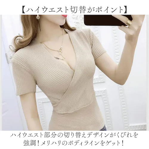 �j�b�g ���� �ʔ� V�l�b�N �g�b�v�X ���u�j�b�g �^�C�g�j�b�g ���킢�� ��l V�l�b�N�j�b�g ���n ������� �I�V���� �X�g���b�` �T�}�[�j�b�g �J�W���A�� �J�V���N�[�� �J�b�g�\�[ ���f�B�[�X _4