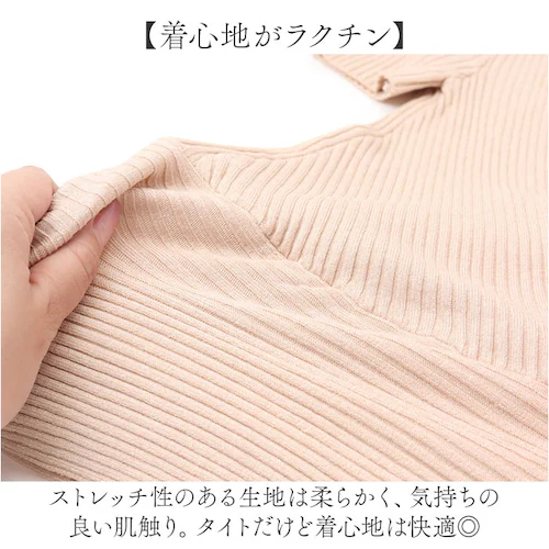 �j�b�g ���� �ʔ� V�l�b�N �g�b�v�X ���u�j�b�g �^�C�g�j�b�g ���킢�� ��l V�l�b�N�j�b�g ���n ������� �I�V���� �X�g���b�` �T�}�[�j�b�g �J�W���A�� �J�V���N�[�� �J�b�g�\�[ ���f�B�[�X _5