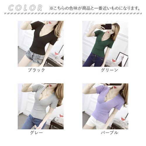 �j�b�g ���� �ʔ� V�l�b�N �g�b�v�X ���u�j�b�g �^�C�g�j�b�g ���킢�� ��l V�l�b�N�j�b�g ���n ������� �I�V���� �X�g���b�` �T�}�[�j�b�g �J�W���A�� �J�V���N�[�� �J�b�g�\�[ ���f�B�[�X _6