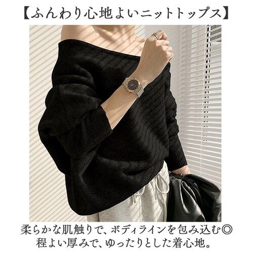 ���� �g�b�v�X �I�t�V�����_�[ �ʔ� �j�b�g �Z�[�^�[ �j�b�g�Z�[�^�[ �v���I�[�o�[ ���f�B�[�X �t�H �H�~ �I�[�v���V�����_�[ ������ ���Ȃꊴ ���ꂢ�� ������� ���킢�� ���n �V���v�� ��l _4