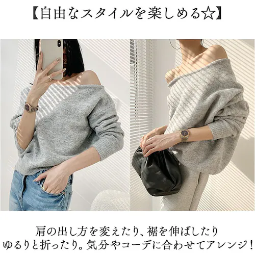 ���� �g�b�v�X �I�t�V�����_�[ �ʔ� �j�b�g �Z�[�^�[ �j�b�g�Z�[�^�[ �v���I�[�o�[ ���f�B�[�X �t�H �H�~ �I�[�v���V�����_�[ ������ ���Ȃꊴ ���ꂢ�� ������� ���킢�� ���n �V���v�� ��l _5