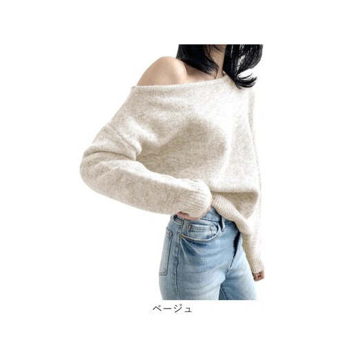 ���� �g�b�v�X �I�t�V�����_�[ �ʔ� �j�b�g �Z�[�^�[ �j�b�g�Z�[�^�[ �v���I�[�o�[ ���f�B�[�X �t�H �H�~ �I�[�v���V�����_�[ ������ ���Ȃꊴ ���ꂢ�� ������� ���킢�� ���n �V���v�� ��l _11