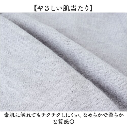 �j�b�g �^�[�g���l�b�N ���� �ʔ� �Z�[�^�[ �j�b�g�Z�[�^�[ �n�C�l�b�N ���f�B�[�X�Z�[�^�[ ���f�B�[�X ���n �V���v�� �J�W���A�� �g�b�v�X �v���I�[�o�[ ���� ���������� �H�~ ���ꂢ�� ������_5