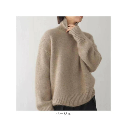 �j�b�g �^�[�g���l�b�N ���� �ʔ� �Z�[�^�[ �j�b�g�Z�[�^�[ �n�C�l�b�N ���f�B�[�X�Z�[�^�[ ���f�B�[�X ���n �V���v�� �J�W���A�� �g�b�v�X �v���I�[�o�[ ���� ���������� �H�~ ���ꂢ�� ������_14