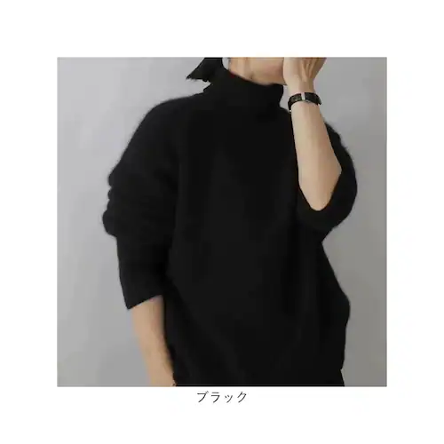 �j�b�g �^�[�g���l�b�N ���� �ʔ� �Z�[�^�[ �j�b�g�Z�[�^�[ �n�C�l�b�N ���f�B�[�X�Z�[�^�[ ���f�B�[�X ���n �V���v�� �J�W���A�� �g�b�v�X �v���I�[�o�[ ���� ���������� �H�~ ���ꂢ�� ������_15