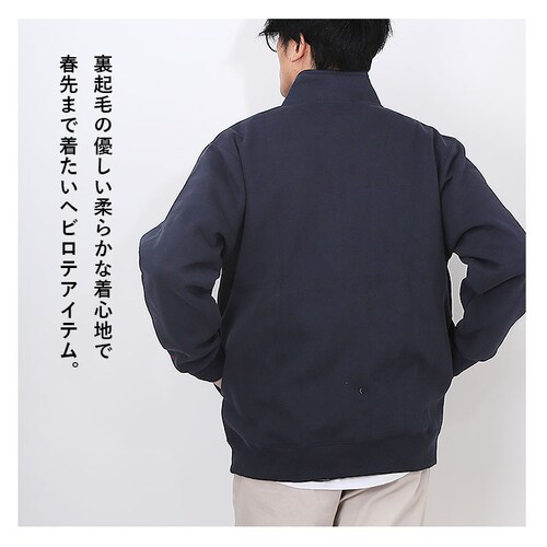 BALL �W���P�b�g �{�[�� 64537 �ʔ� ���N�� ���b�y���t���X�^���h�W���P�b�g �u���]�� �J�W���A���W���P�b�g �W�����p�[ �����Y �u�����h ���n �����|�C���g �H�~ �H �~ �g���� �������_3