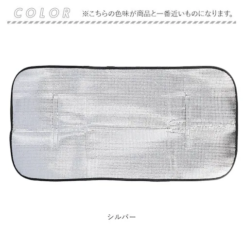 �G�A�R�����O�@�J�o�[ �A���~ �ʔ� �E�B�e�b�N WJ-9900 ���O�@�J�o�[ �� 80�~40cm �G�A�R�� �J�o�[ �f�M �f�M�V�[�g �ȃG�l �ߓd�΍� ���悯�J�o�[ �������J�o�[ �ی�J�o�[ �ȒP����_13