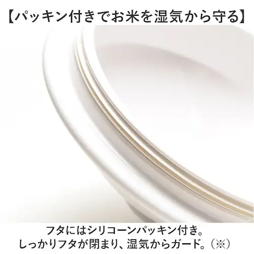 �Ăт� ������� 1kg �ʔ� ���{�� �ğC 1�L�� ���C�X�X�g�b�J�[ �� �ۑ��e�� �L���j�X�^�[ ���� �ۑ� �H�i�ۑ��e�� �①�� ��؎� ���� �R���p�N�g RICE CAN ���C�X�J�� SO-Q _3