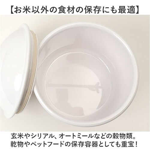 �Ăт� ������� 1kg �ʔ� ���{�� �ğC 1�L�� ���C�X�X�g�b�J�[ �� �ۑ��e�� �L���j�X�^�[ ���� �ۑ� �H�i�ۑ��e�� �①�� ��؎� ���� �R���p�N�g RICE CAN ���C�X�J�� SO-Q _5