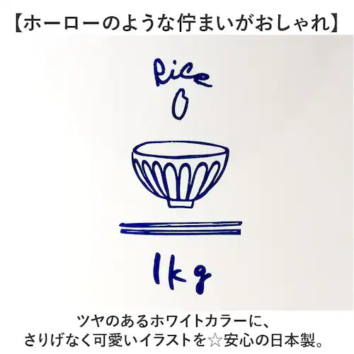 �Ăт� ������� 1kg �ʔ� ���{�� �ğC 1�L�� ���C�X�X�g�b�J�[ �� �ۑ��e�� �L���j�X�^�[ ���� �ۑ� �H�i�ۑ��e�� �①�� ��؎� ���� �R���p�N�g RICE CAN ���C�X�J�� SO-Q _6