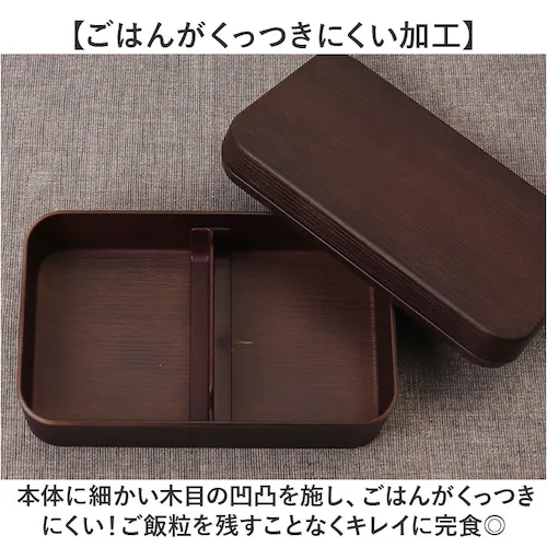 �ٓ��� ��e�� �ʔ� ���Ă��������ɂ��� ���{�� 800ml �ؖڒ��p�ٓ�L �����`�{�b�N�X ���W�t�� �V���v�� �j�� �����W�Ή� �H��@�Ή� ������� �I�V���� ���w�� ���Z�� ���g�� �ؖڃf�U�C_2