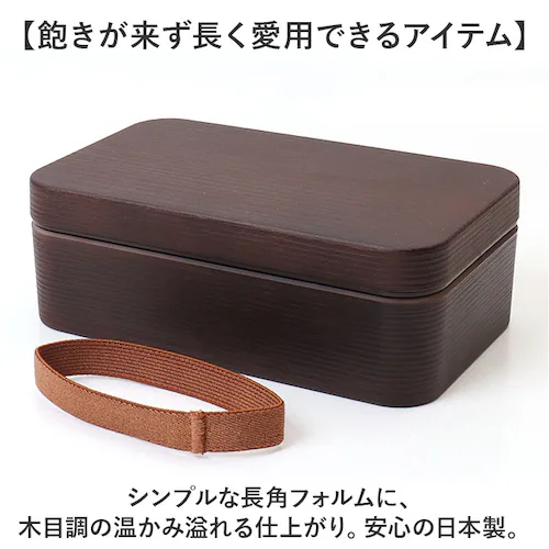 �ٓ��� ��e�� �ʔ� ���Ă��������ɂ��� ���{�� 800ml �ؖڒ��p�ٓ�L �����`�{�b�N�X ���W�t�� �V���v�� �j�� �����W�Ή� �H��@�Ή� ������� �I�V���� ���w�� ���Z�� ���g�� �ؖڃf�U�C_10