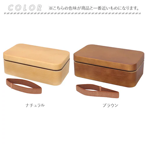 �ٓ��� ��e�� �ʔ� ���Ă��������ɂ��� ���{�� 800ml �ؖڒ��p�ٓ�L �����`�{�b�N�X ���W�t�� �V���v�� �j�� �����W�Ή� �H��@�Ή� ������� �I�V���� ���w�� ���Z�� ���g�� �ؖڃf�U�C_12