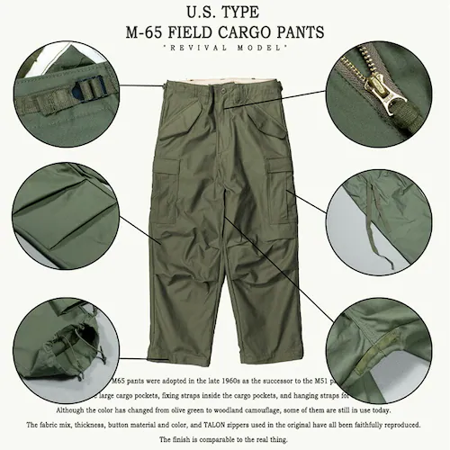 アメリカ軍 パンツ M-65 復刻版 通販 軍パン フィールドパンツ カーゴパンツ 新品 PP062YN us army ミリタリーパンツ メンズパンツ カーゴ USタイプ 復刻 米軍 m65 ズボン_16
