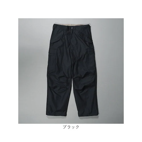 アメリカ軍 パンツ M-65 復刻版 通販 軍パン フィールドパンツ カーゴパンツ 新品 PP062YN us army ミリタリーパンツ メンズパンツ カーゴ USタイプ 復刻 米軍 m65 ズボン_19