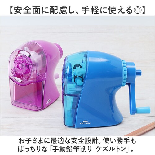 �蓮 ���M��� �P�Y���g�� �ʔ� ����҂�� ���M ����҂� ��� ���M������ ����҂����� �蓮���M��� ���M���� ��� �蓮�� �ȒP���� �����^�� �׋��� �I�t�B�X �׋� �w�K �R���p�N�g_1