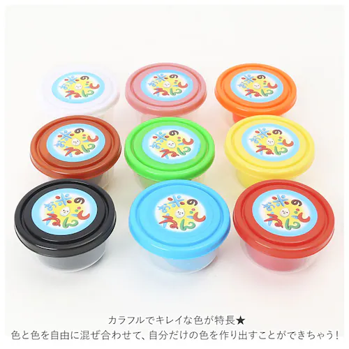 �S�y ���� �ʔ� 9�F �Z�b�g �˂�� �� ���S �m��ߋ� �m�� �ߋ� �������� ���� �����߂˂�� ���ǂ� �q�� �q�ǂ� �L�b�Y �c�� �H�� �܂܂���_4