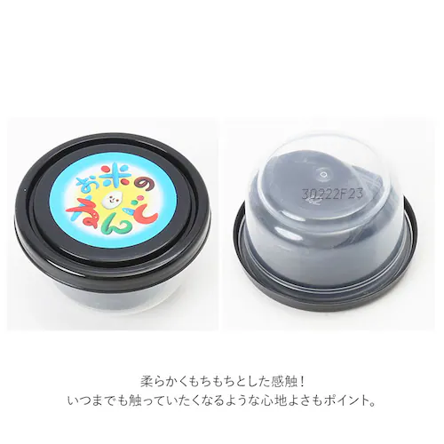 �S�y ���� �ʔ� 9�F �Z�b�g �˂�� �� ���S �m��ߋ� �m�� �ߋ� �������� ���� �����߂˂�� ���ǂ� �q�� �q�ǂ� �L�b�Y �c�� �H�� �܂܂���_5