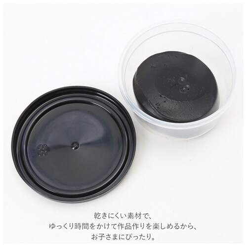 �S�y ���� �ʔ� 9�F �Z�b�g �˂�� �� ���S �m��ߋ� �m�� �ߋ� �������� ���� �����߂˂�� ���ǂ� �q�� �q�ǂ� �L�b�Y �c�� �H�� �܂܂���_6