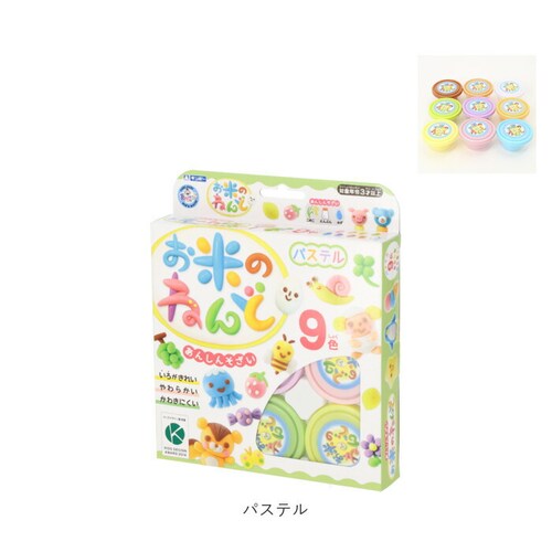 �S�y ���� �ʔ� 9�F �Z�b�g �˂�� �� ���S �m��ߋ� �m�� �ߋ� �������� ���� �����߂˂�� ���ǂ� �q�� �q�ǂ� �L�b�Y �c�� �H�� �܂܂���_8