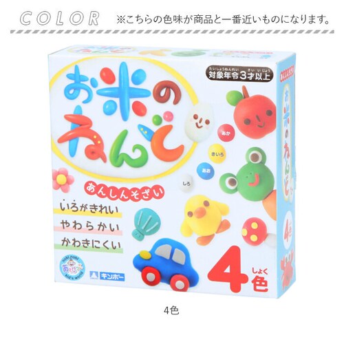 �S�y ���� �ʔ� 4�F �˂�� �� ���S �m��ߋ� �m�� �ߋ� �������� ���� ���߂� ���S ���ǂ� �q�� �q�ǂ� �L�b�Y �c�� �H�� �܂܂���_7