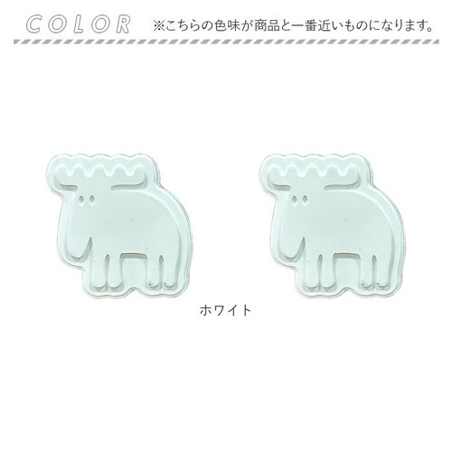 moz ���Y �]���y ������ EF-LC26 �ʔ� ������ �G�R �����܌J��Ԃ� �J��Ԃ��g���� ���킢�� ������� �J��Ԃ� �Ăт� ���� �������|�b�g �k�� �G�� �u�����h �G���N �k���G�� �C��_3