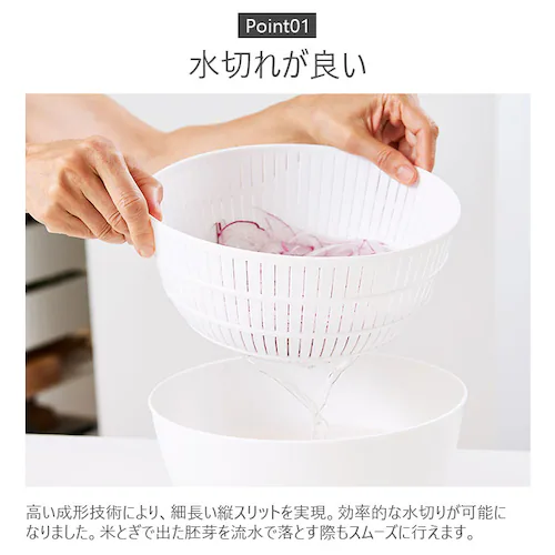 like-it ���C�N�C�b�g �ĂƂ� �U�� �ʔ� �{�E�� �Z�b�g 6�_�Z�b�g �Č����{�E�� ���؂� ������ ���� ���� �V���v�� Colander&Bowl �z���C�g �O���[ �O���[�� �L�b�`�� ����_4