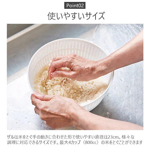 like-it ���C�N�C�b�g �ĂƂ� �U�� �ʔ� �{�E�� �Z�b�g 6�_�Z�b�g �Č����{�E�� ���؂� ������ ���� ���� �V���v�� Colander&Bowl �z���C�g �O���[ �O���[�� �L�b�`�� ����_5