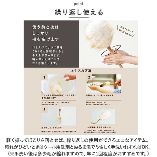 �E�[���_�X�^�[ LL�T�C�Y �ʔ� �n���f�B�_�X�^�[ �ق����� �z�R����� ���Ƃ� �͂��� �r�у_�X�^�[ �n�^�L �n���f�B���b�v �傫�� �|�� ���|�� �|���p�i �|������ ������ �V����_3