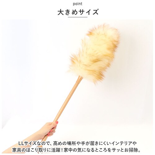 �E�[���_�X�^�[ LL�T�C�Y �ʔ� �n���f�B�_�X�^�[ �ق����� �z�R����� ���Ƃ� �͂��� �r�у_�X�^�[ �n�^�L �n���f�B���b�v �傫�� �|�� ���|�� �|���p�i �|������ ������ �V����_5