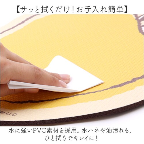 �}���`�}�b�g �ʔ� �L�����N�^�[ �A�N�Z���g�}�b�g PVC�}�b�g �}�b�g �t���[�X�^�C���}�b�g ���g�[�Ή� �@����}�b�g �@���� �������ȒP PVC�f�� �q������ �L�b�Y���[�� �N�b�V���� ���� _3