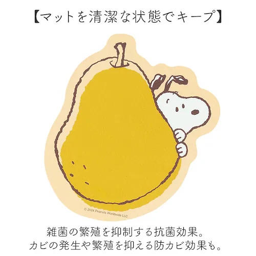 �}���`�}�b�g �ʔ� �L�����N�^�[ �A�N�Z���g�}�b�g PVC�}�b�g �}�b�g �t���[�X�^�C���}�b�g ���g�[�Ή� �@����}�b�g �@���� �������ȒP PVC�f�� �q������ �L�b�Y���[�� �N�b�V���� ���� _6