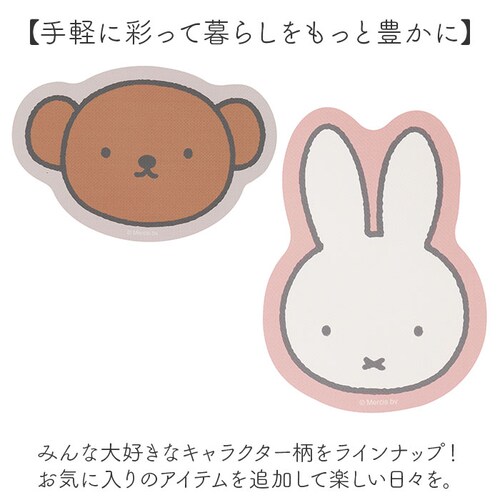 �}���`�}�b�g �ʔ� �L�����N�^�[ �A�N�Z���g�}�b�g PVC�}�b�g �}�b�g �t���[�X�^�C���}�b�g ���g�[�Ή� �@����}�b�g �@���� �������ȒP PVC�f�� �q������ �L�b�Y���[�� �N�b�V���� ���� _10