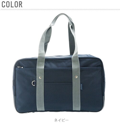 �X�N�[���o�b�O  �ʔ� �ʊw�o�b�O ��e�� ���Z�� �w�� �j�q ���q ���w�� ���w�Z �ʊw�� �X�N�o �w���J�o�� �w���� �T�u�o�b�O ��� ���@�\ �w�Z �m ���� �N���u���� �X�N�[���o�b�N ���|��_7