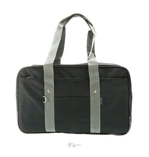 �X�N�[���o�b�O  �ʔ� �ʊw�o�b�O ��e�� ���Z�� �w�� �j�q ���q ���w�� ���w�Z �ʊw�� �X�N�o �w���J�o�� �w���� �T�u�o�b�O ��� ���@�\ �w�Z �m ���� �N���u���� �X�N�[���o�b�N ���|��_8