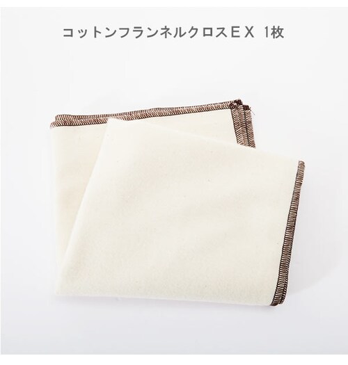 デラックス ハイシャインセット ラージ サフィールノワール Saphir Noir 通販 靴磨きセット ギフト プレゼント お礼 お返し 贈り物 シューケアセット 就職祝い 転職祝い 新生活 スーツ _12